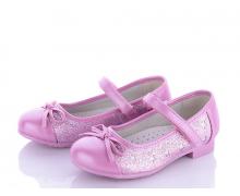 туфли детские Clibee, модель D22 pink демисезон