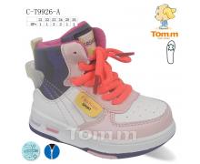 ботинки детские Tom.m, модель 9926A демисезон