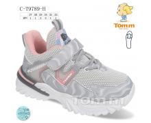 кроссовки детские Tom.m, модель 9789H демисезон