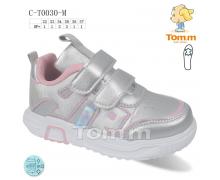 кроссовки детские Tom.m, модель 0030M демисезон