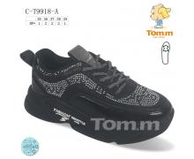 кроссовки детские Tom.m, модель 9918A демисезон
