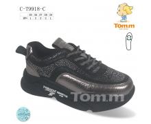 кроссовки детские Tom.m, модель 9918C демисезон