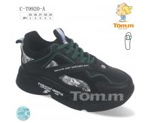 кроссовки детские Tom.m, модель 9920A демисезон