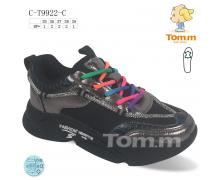 кроссовки детские Tom.m, модель 9922C демисезон