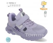 кроссовки детские Tom.m, модель 9784C демисезон