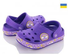 кроксы детские Roks, модель 330 радуга фиолетовый лето