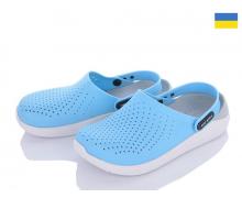 кроксы подросток Luck Line, модель 5117-383 l.blue лето