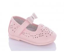туфли детские Леопард, модель HC182 pink лето