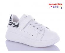 кроссовки детские GFB-Канарейка, модель F2371-5 демисезон