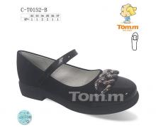 туфли детские Tom.m, модель 0152B демисезон