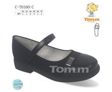 туфли детские Tom.m, модель 0160C демисезон