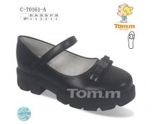 туфли детские Tom.m, модель 0161A демисезон