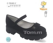 туфли детские Tom.m, модель 0162C демисезон