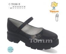 туфли детские Tom.m, модель 0166B демисезон