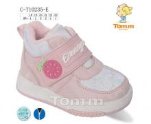 ботинки детские Tom.m, модель 10235E демисезон