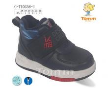ботинки детские Tom.m, модель 10236U демисезон