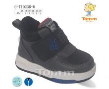 ботинки детские Tom.m, модель 10236W демисезон