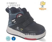 ботинки детские Tom.m, модель 10237U демисезон