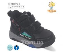 ботинки детские Tom.m, модель 10276C демисезон
