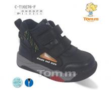 ботинки детские Tom.m, модель 10276F демисезон