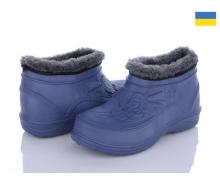 галоши женские Slipers, модель B32 синій зима