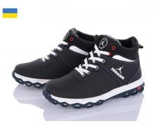 ботинки подросток Lvovbaza, модель Cardinal БП2 пр бп зима