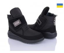 ботинки женские Lvovbaza, модель Verta С6 зима