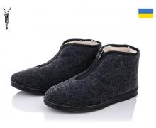 бурки мужские Slipers, модель Луцьк змійка сірий зима