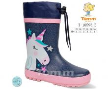 сапоги детские Tom.m, модель 10593E демисезон