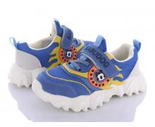 Кроссовки детские Class-shoes, модель BD2023-1 l.blue (26-30)(8) демисезон