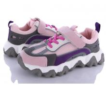 кроссовки детские Class-shoes, модель BD2029-1 pink (32-37) демисезон