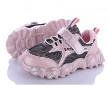 кроссовки детские Class-shoes, модель BD2031-1 pink (26-31)(9) демисезон