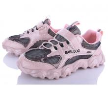 кроссовки детские Class-shoes, модель BD2031-1 pink (32-37) демисезон