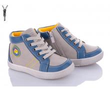ботинки детские С.ЛУЧ, модель A7296 blue-grey демисезон