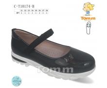 туфли детские Tom.m, модель 10174B демисезон