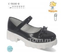 туфли детские Tom.m, модель 0193B демисезон