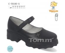 туфли детские Tom.m, модель 0195A демисезон