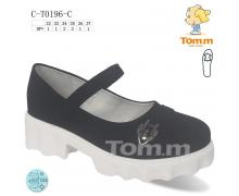 туфли детские Tom.m, модель 0196C демисезон