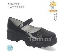 туфли детские Tom.m, модель 0196F демисезон