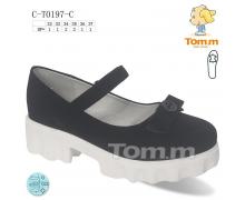 туфли детские Tom.m, модель 0197C демисезон