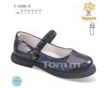 туфли детские Tom.m, модель 0486W демисезон