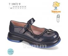 туфли детские Tom.m, модель 10672W демисезон