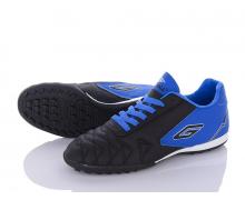 спорт мужские VS, модель Дугана black-blue (40-44) демисезон