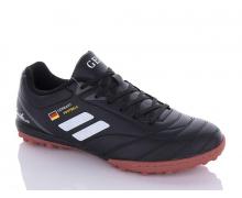Футбольная обувь мужская Veer-Demax, модель A1924-12S демисезон