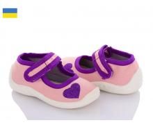 Тапочки детские Vladimir, модель Кредо 13Д16 серце рожевий демисезон