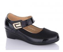 туфли женские Коронате, модель 3-1 демисезон