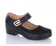 туфли женские Коронате, модель 5-3 демисезон