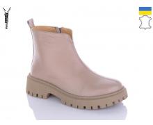 ботинки женские Sali, модель 2251 бежевий зима зима