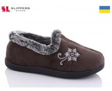 бурки женские Slipers, модель 2202 коричневий зима