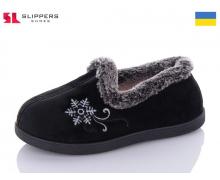 тапочки женские Slipers, модель 2202 black зима